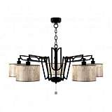 Подвесная люстра Lamp4you Hightech M1-05-BM-LMP-Y-6