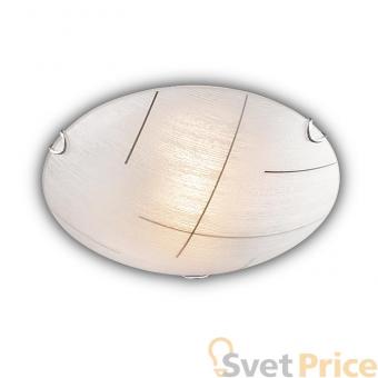 Потолочный светильник Sonex Lint Black 155/K