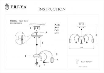 Подвесная люстра Freya Fountain FR605-05-N