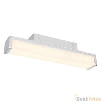 Подсветка для зеркал Globo Tiffo 41502-6