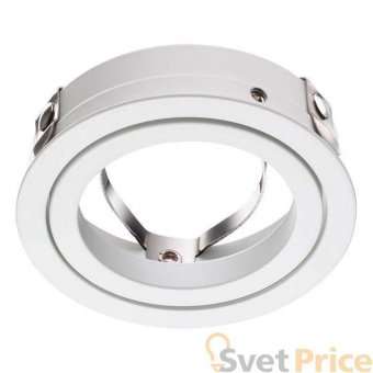 Кольцо крепежное Novotech Mecano 370458