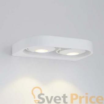 Настенный светильник Donolux DL18696/12WW-White