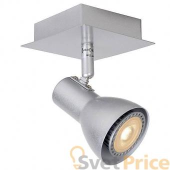Спот Lucide Laura Led 17942/05/36