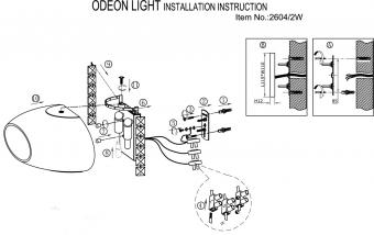 Бра Odeon Light Lukka 2604/2W