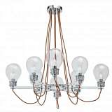 Подвесная люстра MW-Light Атмосфера 2 699010408