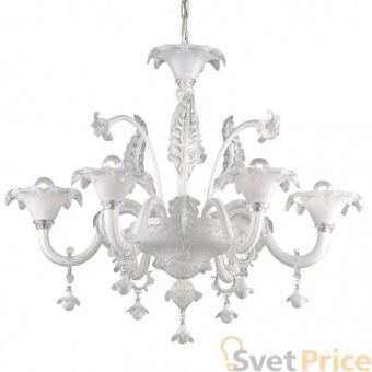 Подвесная люстра Ideal Lux Ca Vendramin SP6 Bianco