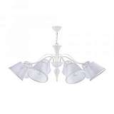 Подвесная люстра Maytoni Virginity MOD150-08-W