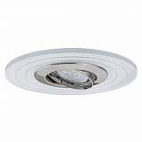 Встраиваемый светодиодный светильник Paulmann Ring Star Line Led Ring Set Shine 93804