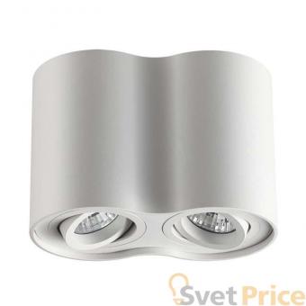 Потолочный светильник Odeon Light Pillaron 3564/2C