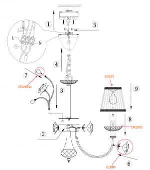 Подвесная люстра Odeon Light Marika 2683/6