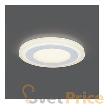Встраиваемый светодиодный светильник Gauss Backlight BL116