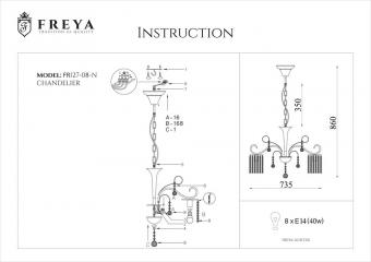 Подвесная люстра Freya Leona FR127-08-N