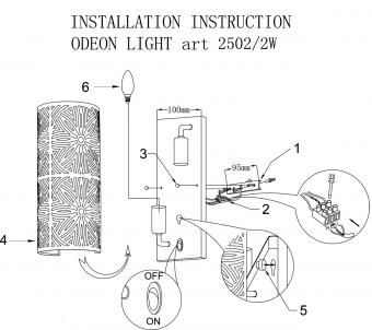 Настенный светильник Odeon Light Moli 2502/2W
