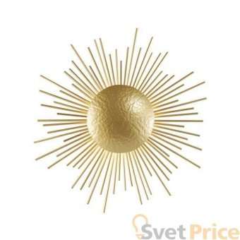 Настенный светильник Odeon Light Sole 4139/3W
