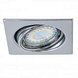 Встраиваемый светодиодный светильник Spot Light Ledsdream 2305128