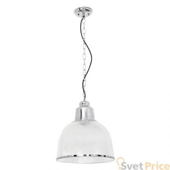 Подвесной светильник Luminex Single 3 7561
