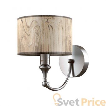 Бра Lamp4you Hightech M-01-DN-LMP-Y-6
