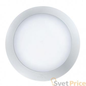 Уличный настенный светодиодный светильник Ideal Lux Berta AP1 Small Bianco