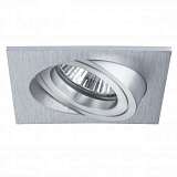 Встраиваемый светильник Paulmann Premium Line Halogen 92569