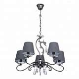 Подвесная люстра MW-Light Виталина 7 448011605