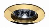 Premium Line Halogen 230v Gu10 5793
