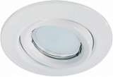Quality Line Energy Saving 230v Gu10 98354