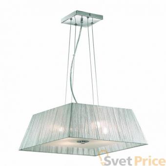 Подвесной светильник Ideal Lux Missouri SP4