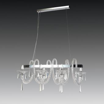 Подвесная люстра Lightstar Corno 821160