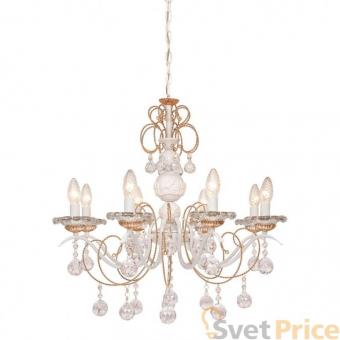 Подвесная люстра Silver Light Imperatrice 728.51.8