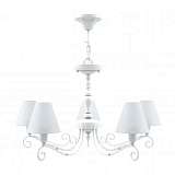 Подвесная люстра Lamp4you Provence E4-05-WM-LMP-O-32
