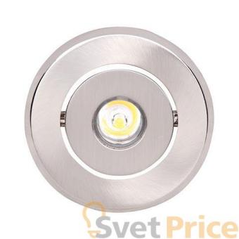 Встраиваемый светодиодный светильник Horoz Vera-1 1W 2700K матовый хром 016-011-0001 (HL671L)
