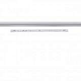 Трековый светодиодный cветильник Paulmann URail Inline Fourty 95292