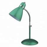 Настольная лампа Odeon Light Solo 2091/1T