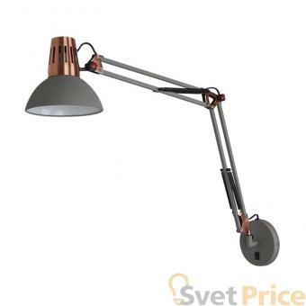 Спот Odeon Light Kapal 3317/1W