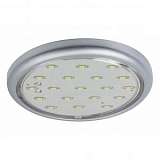 Мебельный светодиодный светильник Paulmann Micro Line Led 98775