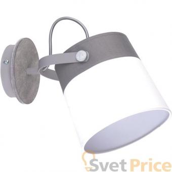 Спот TK Lighting 1740 Modern 1