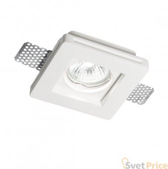 Встраиваемый светильник Ideal Lux Samba FI1 Square Small