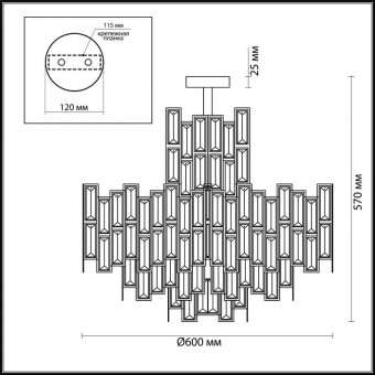 Подвесная люстра Odeon Light Agnes 4122/8