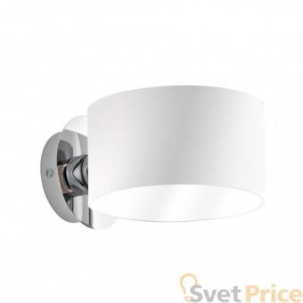 Настенный светильник Ideal Lux Anello AP1 Bianco