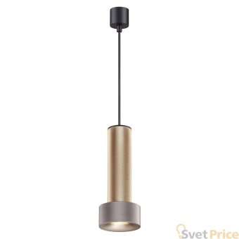 Подвесной светильник Odeon Light Afra 4740/5L