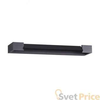 Настенный светодиодный светильник Odeon Light Arno 3888/12WB