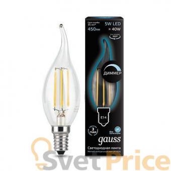 Лампа светодиодная диммируемая филаментная E14 5W 4100К свеча на ветру прозрачная 104801205-D