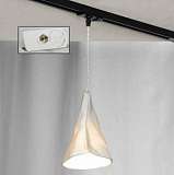 Трековый светильник однофазный Lussole LOFT Track Lights LSP-9657-TAW