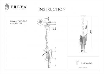 Подвесной светильник Freya Picolla FR129-01-G