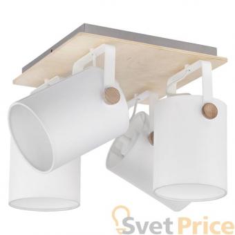 Спот TK Lighting 1615 Relax White 4