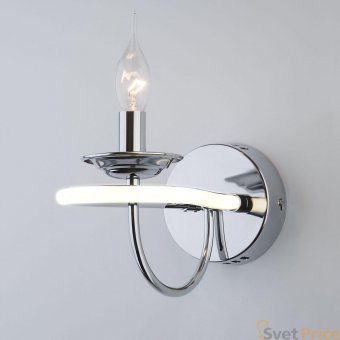 Бра Bogates Phobos 425/1