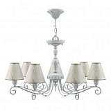Подвесная люстра Lamp4you Provence E4-07-G-LMP-O-5