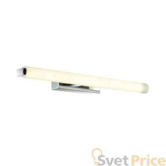 Подсветка для зеркал Odeon Light Fris 4618/12WL