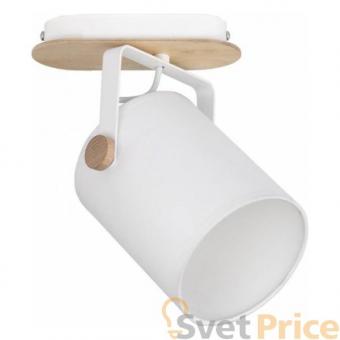 Спот TK Lighting 1611 Relax White 1