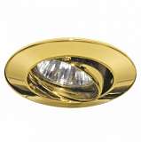 Встраиваемый светильник Paulmann Premium Line Halogen 5776